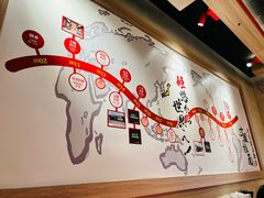 -寸屋拉面(凯德晶萃店)