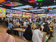 -八一好吃街·高品美食广场