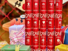 -沈阳皇朝万鑫酒店