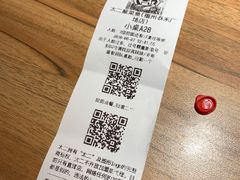 -太二酸菜鱼(福州泰禾店)