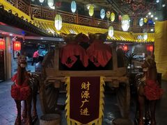 -来小酌·长安酒家(翠庭大厦店)