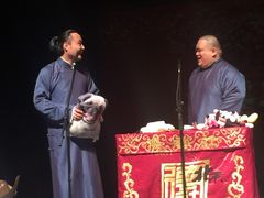 -合肥大剧院
