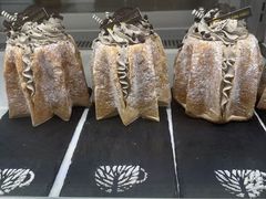 -喜马拉雅森(运河汇1958店)