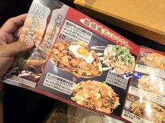 -鹤桥风月(ヨドバシ梅田店)