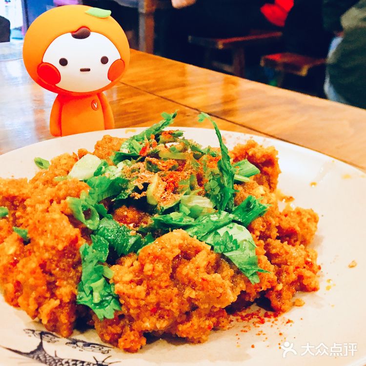 乐山美食攻略