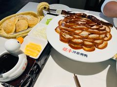 -煜丰汴京烤鸭(福彩路店)