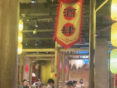 -破三川·新川菜(静安大融城店)