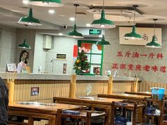 -楠火锅(西单店)
