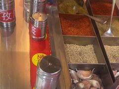 -幸福小串·地摊小炉子(三阳路店)