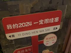 -怡泰SPA·泰疗按摩(徽宁路店)