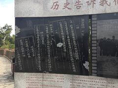 -胡里山炮台