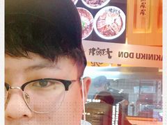 -熊吞·大碗丼烧肉饭(济宁万达广场店)