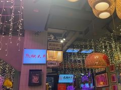 -巴卤社老火锅(财富店)