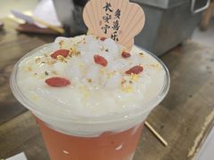 -盟重烧烤(东瓜山创始店)