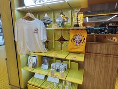 -蔡澜点心·粤菜(花城汇南区店)