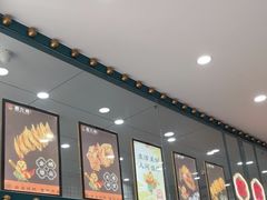 -震九州熟食(凯旋路店)