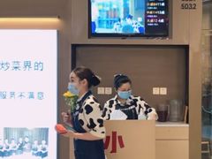 -小放牛河北菜(长安万达店)