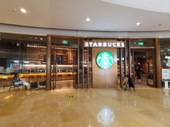 -星巴克臻选(北京颐堤港中心第二店)