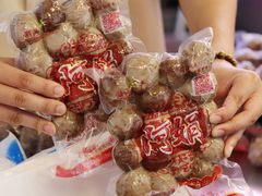 -阿娟牛肉丸·手打牛肉丸·现做现卖