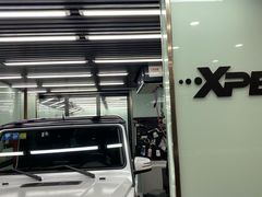 -XPEL旗舰店·汽车贴膜·隐形车衣·改色贴膜