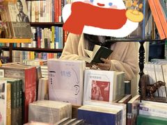 -旧天堂书店(华侨城创意文化园南山特色文化街区店)