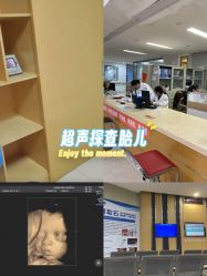 -深圳港龙妇产医院
