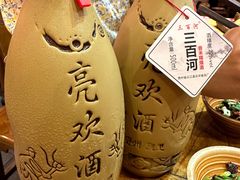 -亮欢寨酸汤鱼(沙冲路店)