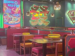 -多嘴超级肉蟹煲(中东店)