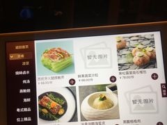-粤秀餐厅(国货店)