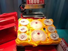 -丰茂烤串(六里桥店)