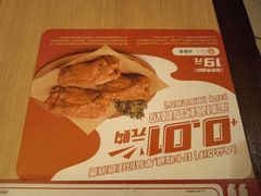 -必胜客(机场路店)