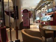 -哈根达斯(扬州瘦西湖店)