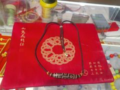 -结绳记(国瑞店)
