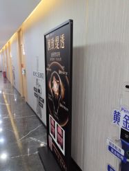 -重庆军美医疗美容医院