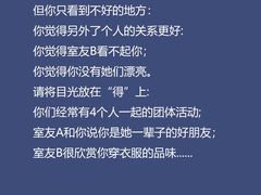 -观心实验室·心理咨询(徐汇店)