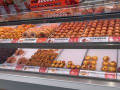 -東更道点心行(北京龙湖熙悦天街店)
