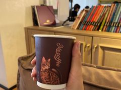 -Me Coffee下午茶艺术空间