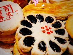 -北京稻香村(西单购物中心店)