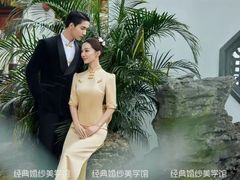 -经典婚纱摄影美学馆·私人定制