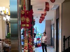 -二分八云雁阁•新晋菜大同味(长治路店)