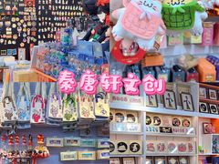 -西北轻工批发市场