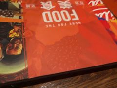 -Q MEX 库迈墨西哥餐吧(三里屯店)