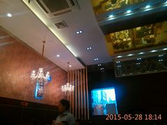 -有家酸菜鱼(苏州绿宝广场店)