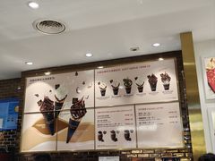 -GODIVA(五角场万达广场店)