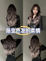 -MY HAIR ARDOR