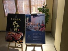 -美豪酒店(深圳机场店)