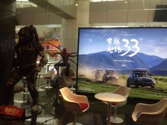 -飞扬影城(正佳IMAX店)