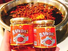 -朱氏胖子烂火锅(洪崖洞店)