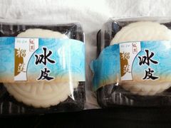 -伊藤洋华堂(春熙店)