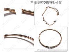 -御金匠奢侈品维修保养(港汇恒隆店)